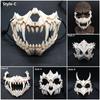 New Halloween Cosplay Resin Mask Dragon God Mask Eco-friendly Animal Theme Party Animal Skull Mask