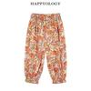 Хлопковые эластичные капри для девочек Happyology