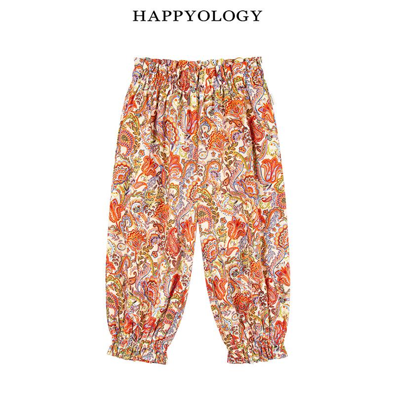 Хлопковые эластичные капри для девочек Happyology