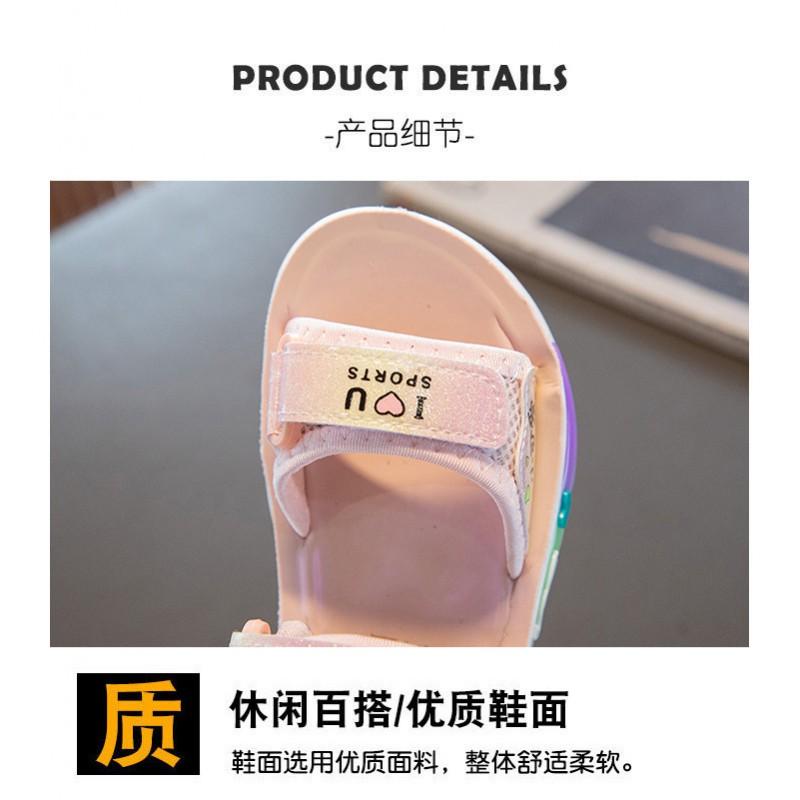 Girls Sandals Beach Outdoor Play - Soft Sole Anti-Slip Pink Purple Rainbow Design Kids Casual Shoes