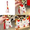 White Highland West Terrier Hamburger Fries Design Plush Keychain Pendant Doll