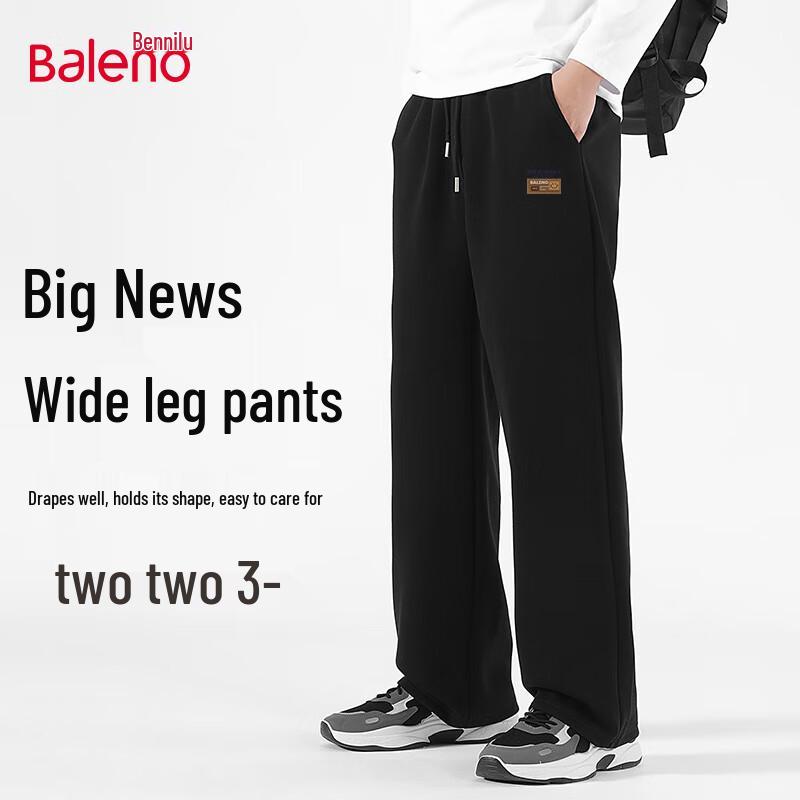 Baleno Men's 2025 Autumn Heavyweight Knit Wide-Leg Pants