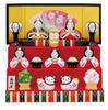 Nishikisai Hana Kazari Hina Dolls Male Female Hinamatsuri (Three-Tiered Display) [Height 3.5cm, 3cm] (Doll Festival)