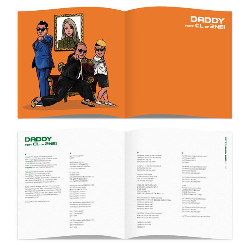 PSY 7-й альбом 7-й альбом PSY