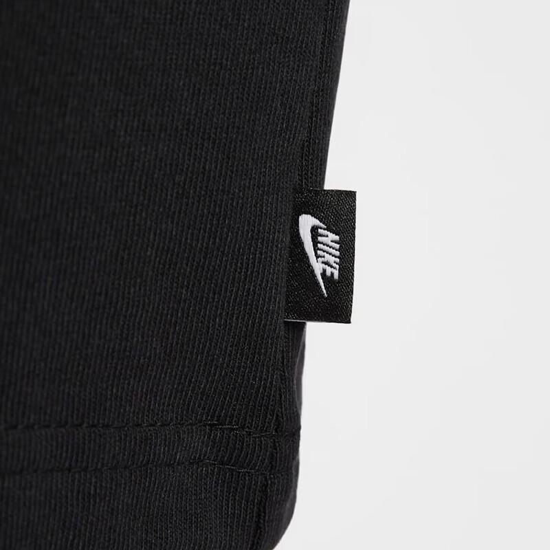 Nike Мужская вязаная рубашка с коротким рукавом IH1122