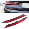 Светоотражающие полосы на задний бампер для BMW Sport Series 3 G20 320 325 330 340 2018 63148074229 63148074230