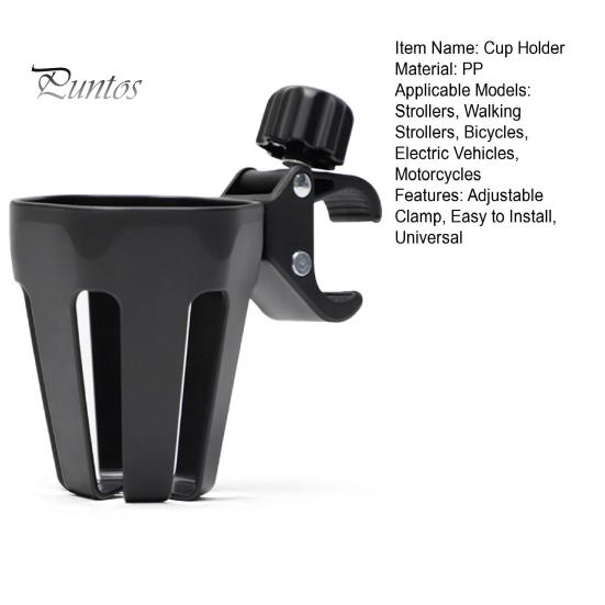 Держатель для стакана на руль велосипеда, держатель для напитков с регулируемым зажимом, легко устанавливается, детские бутылочки, держатель для бутылок с водой для колясок, велосипедов