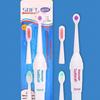 Электрическая зубная щетка Sonic Wave Smart Chip 3 сменные головки, отбеливающие мягкие продукты для здоровья волос