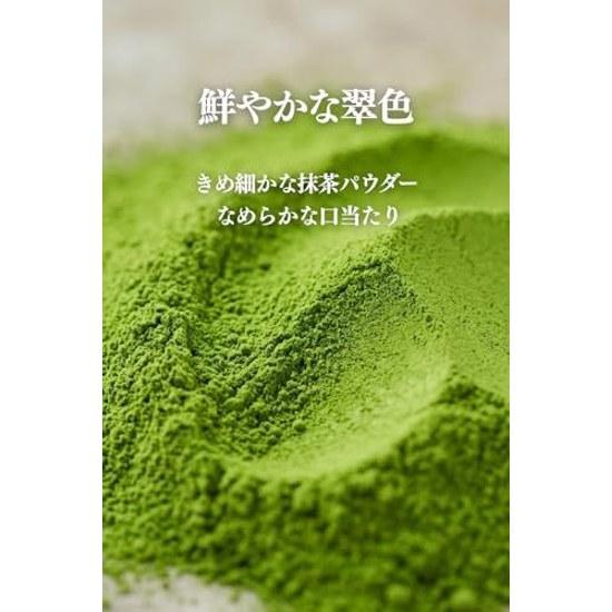 Uji-en Tea Entry Grade Matcha Suiyo Powder 1kg Domestic High Quality Uji Kyoto Commercial Use
