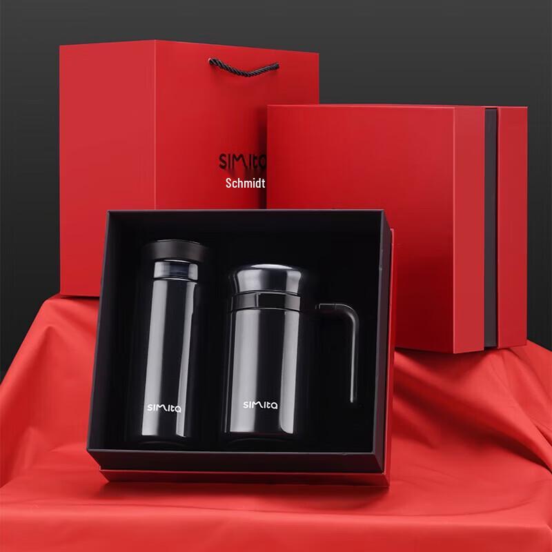 Simita Stainless Steel Vacuum Insulated Bottle Set