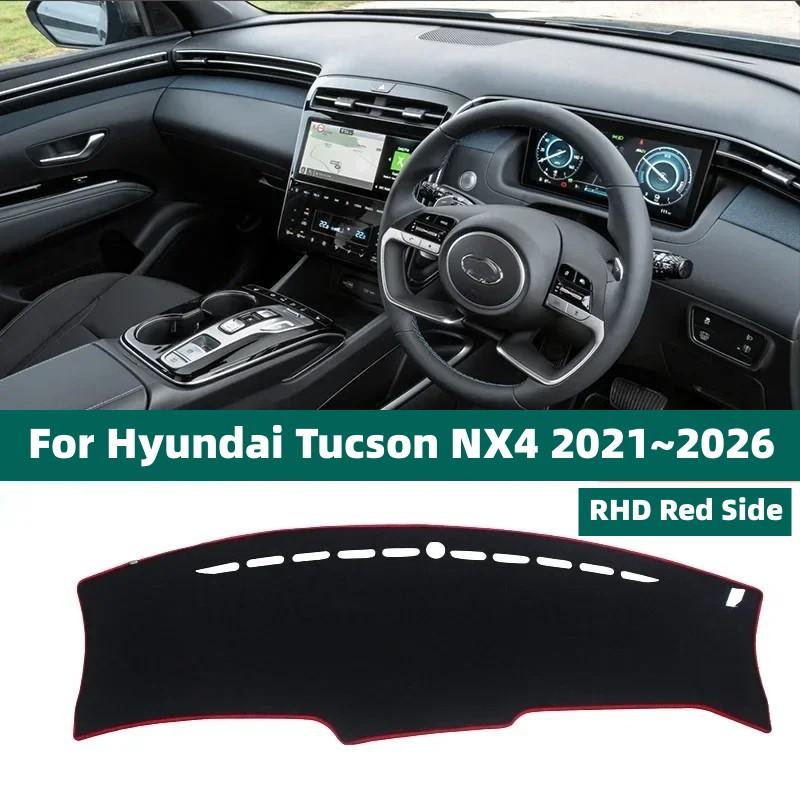 Для Hyundai Tucson TL TLE NX4 2015~2026 Панели приборной панели автомобиля Козырек от солнца Чехол ПротивоУФ Коврик на панель Пылезащитный Нескользящий Коврик Аксессуары