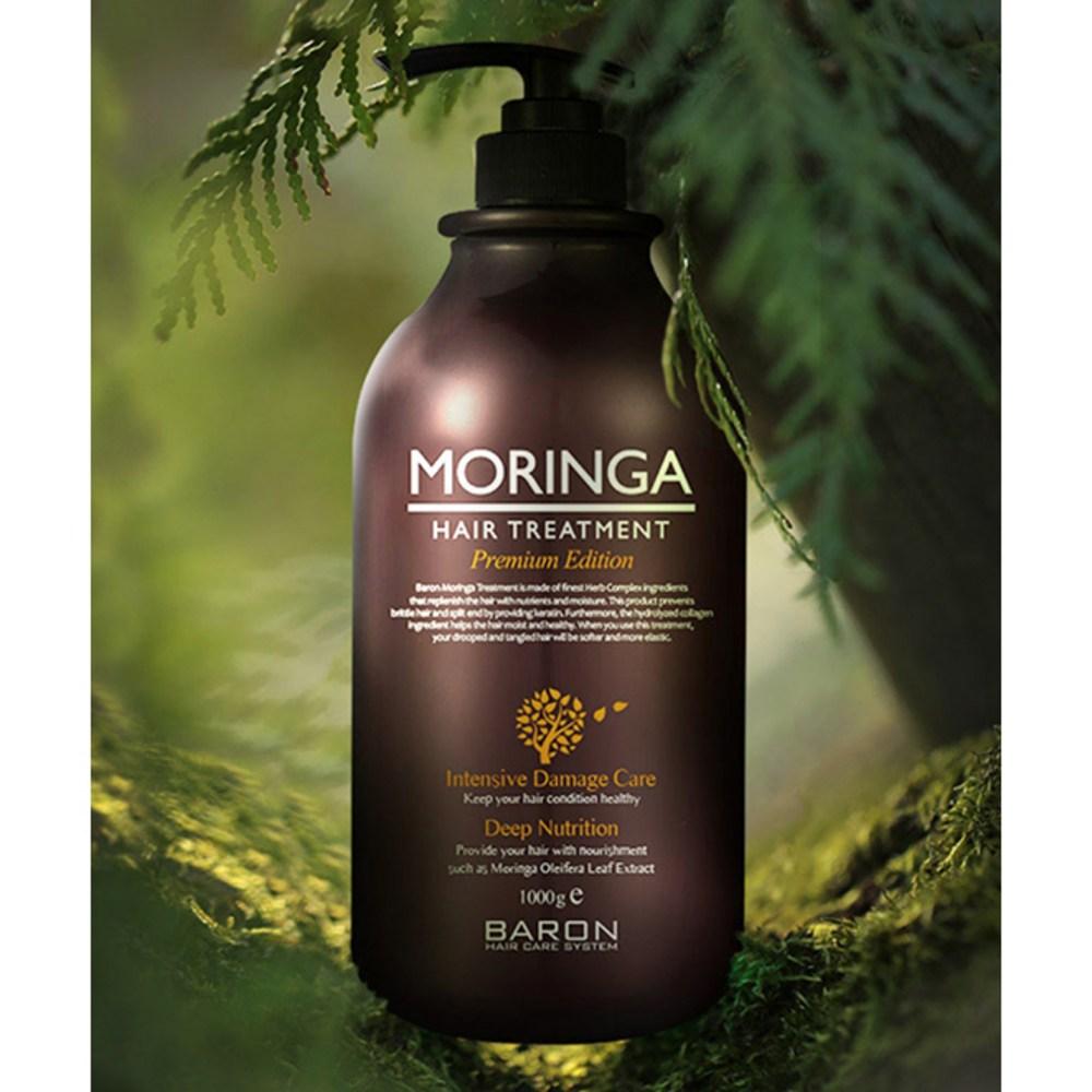 Baron Premium Moringa Hair 2-piece gift set E, 3 sets