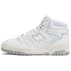 650R White Unisex Sneakers BB650RWW