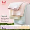 MaoRen 10A Antibacterial Cotton Underwear for Teen Girls