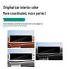 Silicone Case for Wei Brand Lanshan Navigation Frame & Dashboard Screen Protector