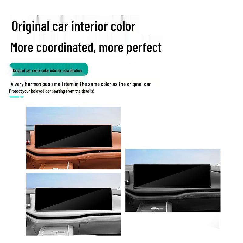 Silicone Case for Wei Brand Lanshan Navigation Frame & Dashboard Screen Protector