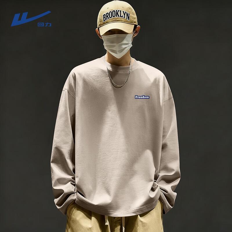 Warrior Men's Long-Sleeve Heavyweight Breathable Casual T-Shirt