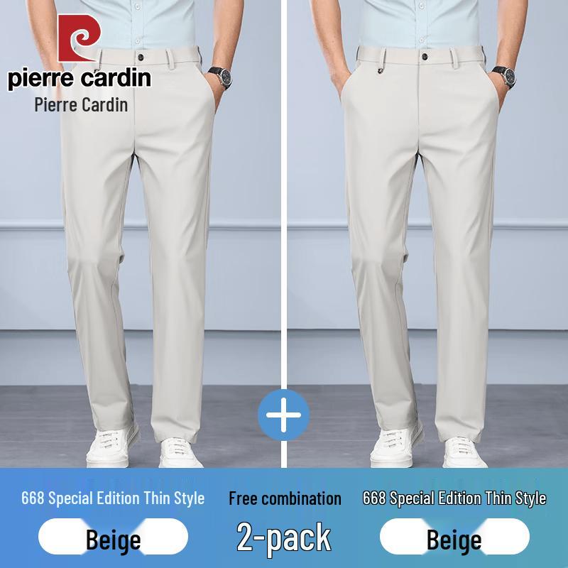 Pierre Cardin Men's Ice Silk High Elastic Casual Dress Pants