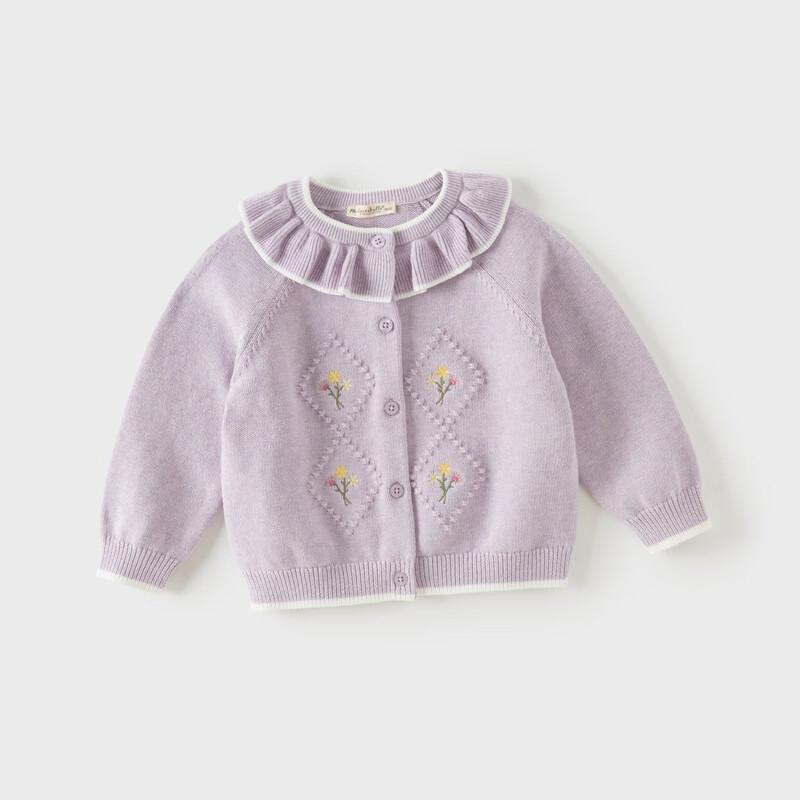 DAVE&BELLA Girls' Cotton Ruffle-Collar Cardigan Sweater