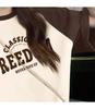2025 Summer New Splicing Color Contrasting Bear Lazy Comfortable Versatile Letter Printed Short Sleeve T-shirt for Women