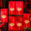 6pcs Blessings Horse Year Red Envelope Cartoon Lucky Money Pouch  Lunar Year
