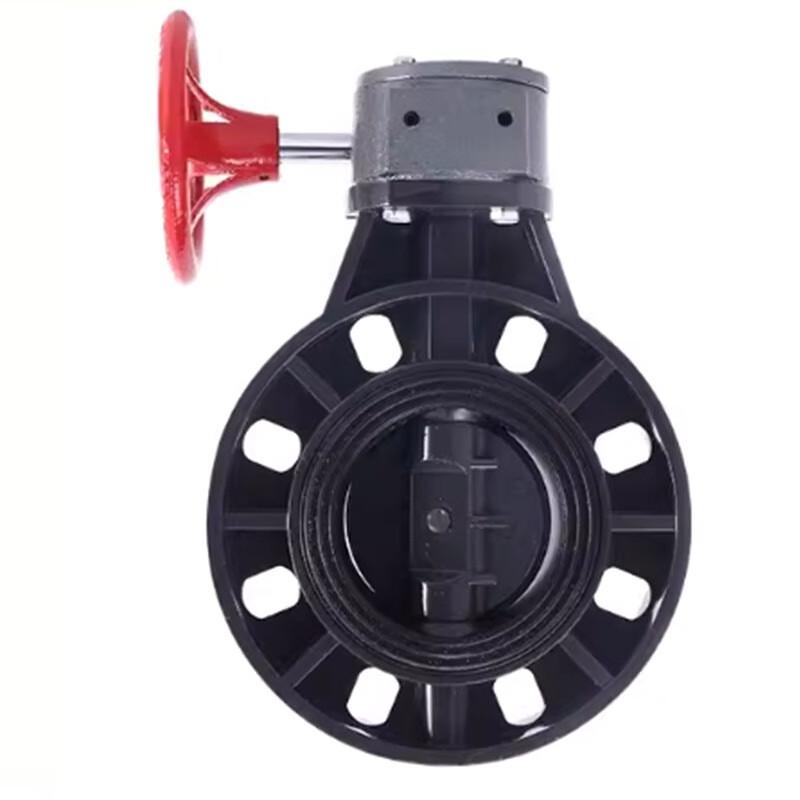 Kunmao UPVC Geared Wafer Butterfly Valve