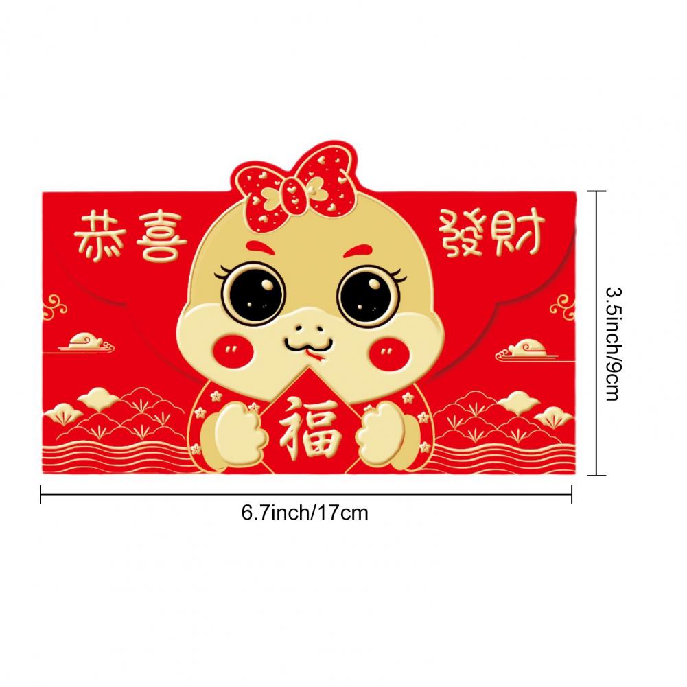 6 шт. Красные конверты Китайский Новый год Карманы для счастливых денег Конверты Красные со змеей 2025 Китайский Праздник Весны Красный карман Хунбао