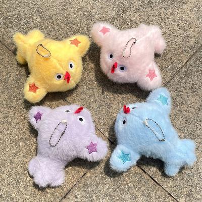 Милая маленькая летающая кукла-цыпленок, имитирующая самолет, плюшевая кукла, подвеска для сумки, игрушка, кукла для игрового автомата