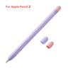 For Apple Pencil 1 2 Stylus Pen Cover Silicone Case Color Matching Protective Shell Non-slip Anti-fall Cases For iPad Pencil 2 1