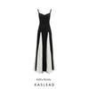 Kaslead New Arrival Women's Clothing Fashion Style Fashion Elegant Adult Lady Like Woman Slim-Fit Contrast Colors Sling Dress