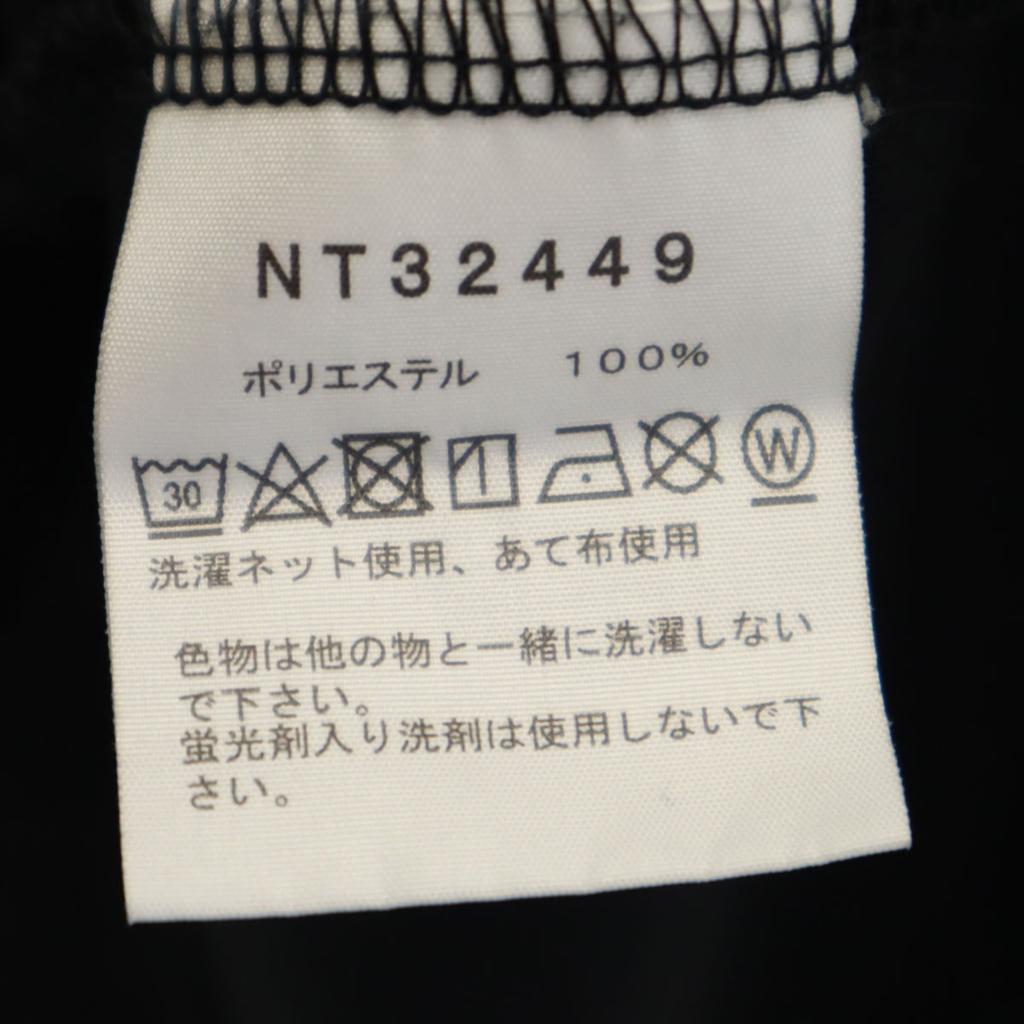 The North Face Футболка с коротким рукавом M черная Outdoors Мужская Б/У