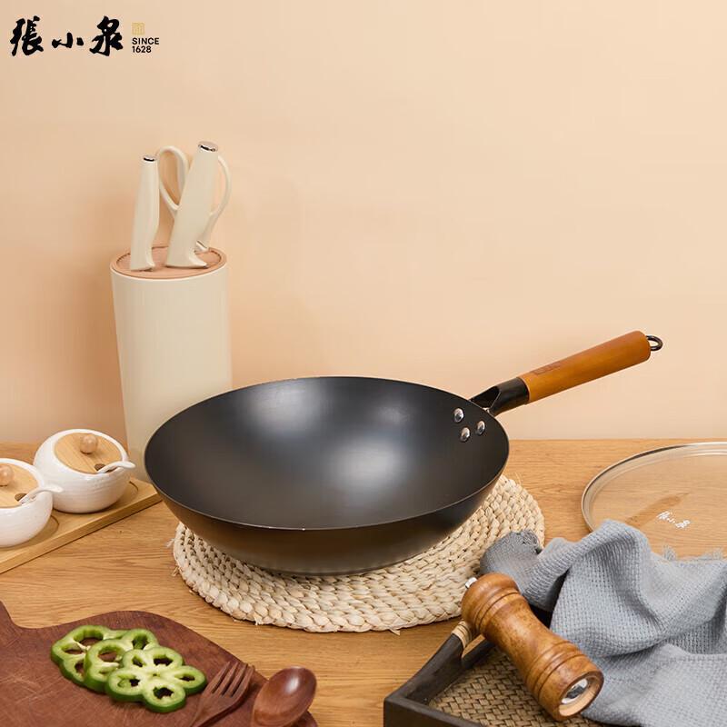 Zhang Xiao Quan Non-Stick Refined Iron Wok