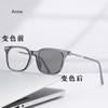 Women Oversizes Frame Photochromic Myopia Glasses New Fashion Ladies Near Sight Eyeglasses Finished Sunglasses Diopter 0 To -4.0