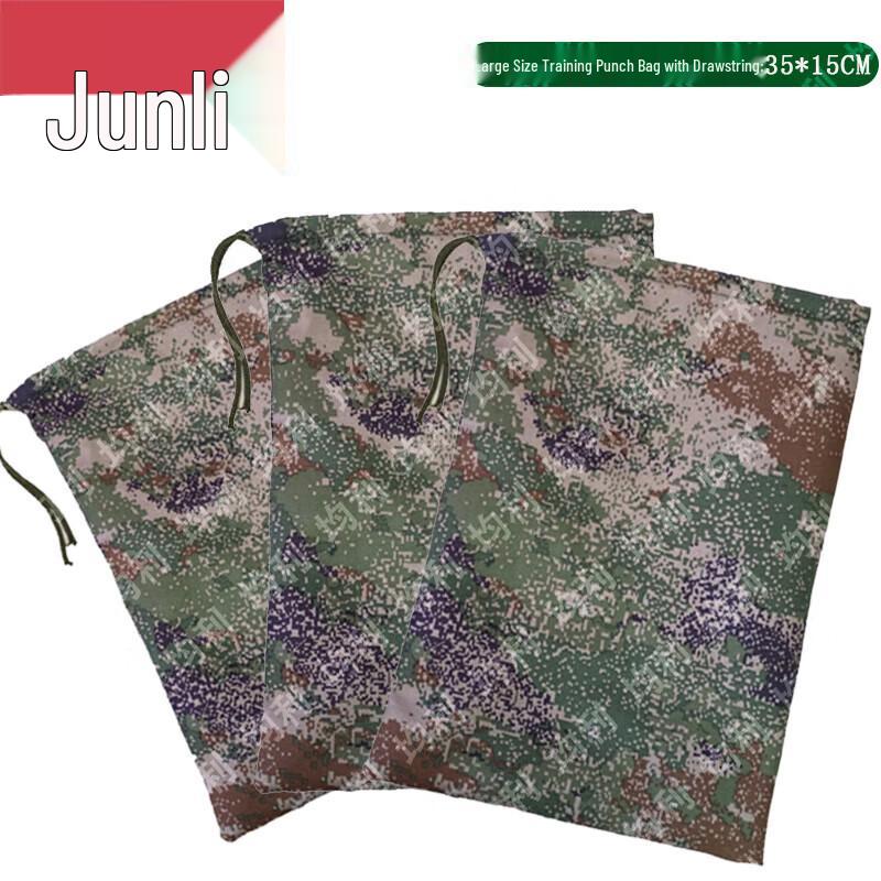 Junli Tactical Training Support Gear
