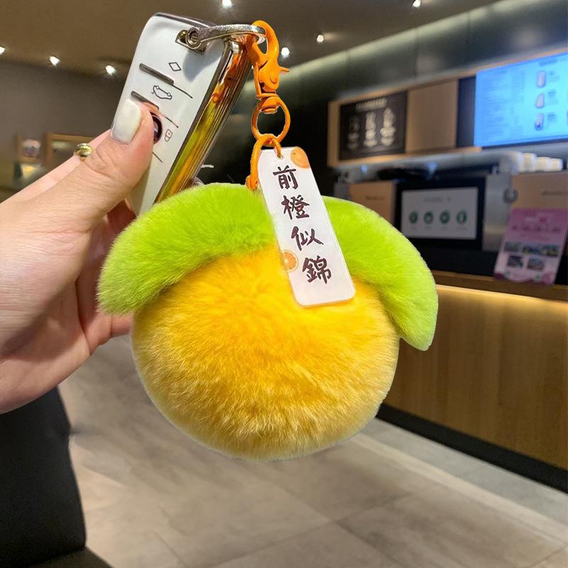 Плюшевый брелок-вишенка, милый подарок для пары, аксессуар для сумки на свадьбы, дни рождения и праздники