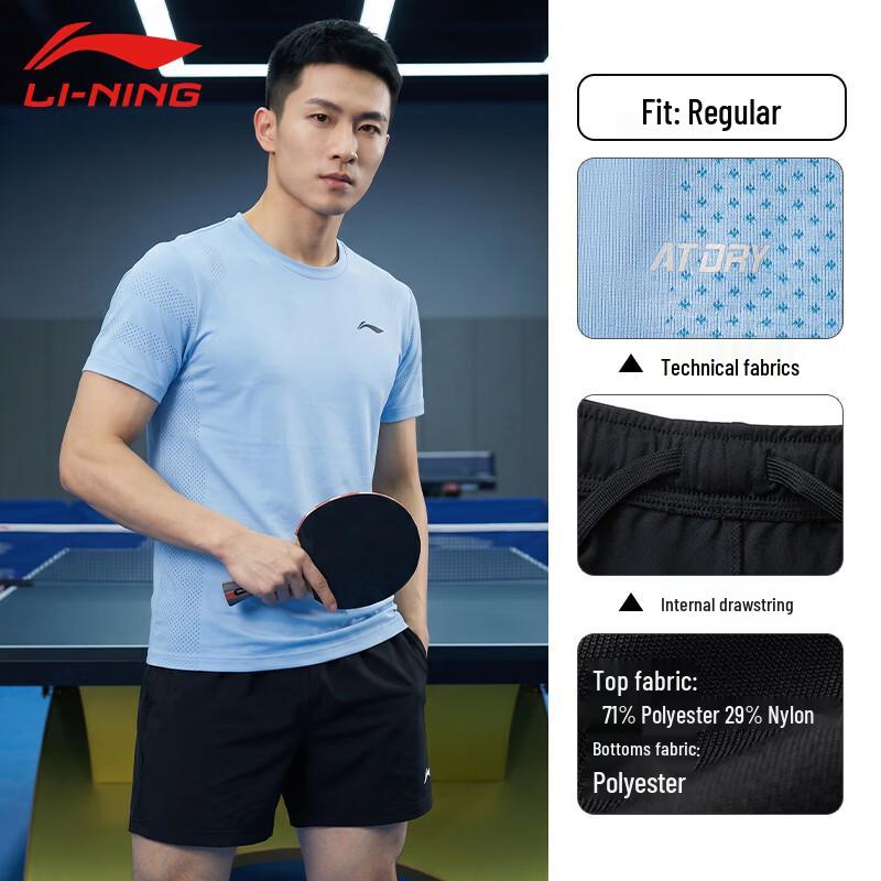 Li-Ning Унисекс спортивный костюм для настольного тенниса с функцией быстрого высыхания