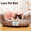Кружевная кошачья кровать, мягкая, уютная, мягкая, с цветочным узором, утолщенная и углубленная, из полипропилена и хлопка, сетка для маленьких домашних животных, диван для кошек/собак