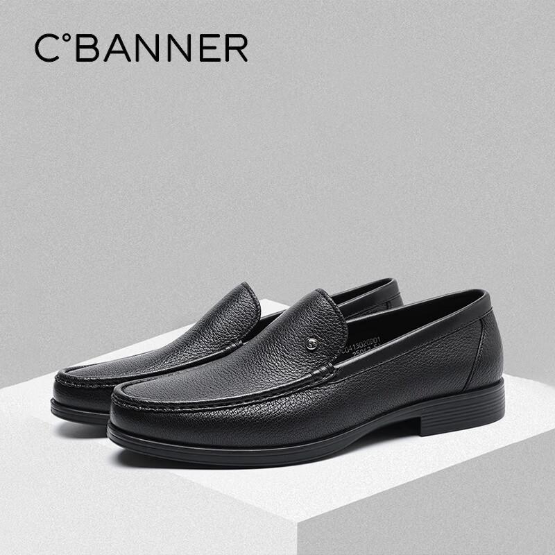 Мужские кожаные мокасины из овчины в стиле business casual