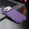 Для iPhone17 ProMax 2,5 мм Акриловый Приятный на ощупь, Износостойкий, Противоударный, Защищающий от отпечатков пальцев Чехол для телефона