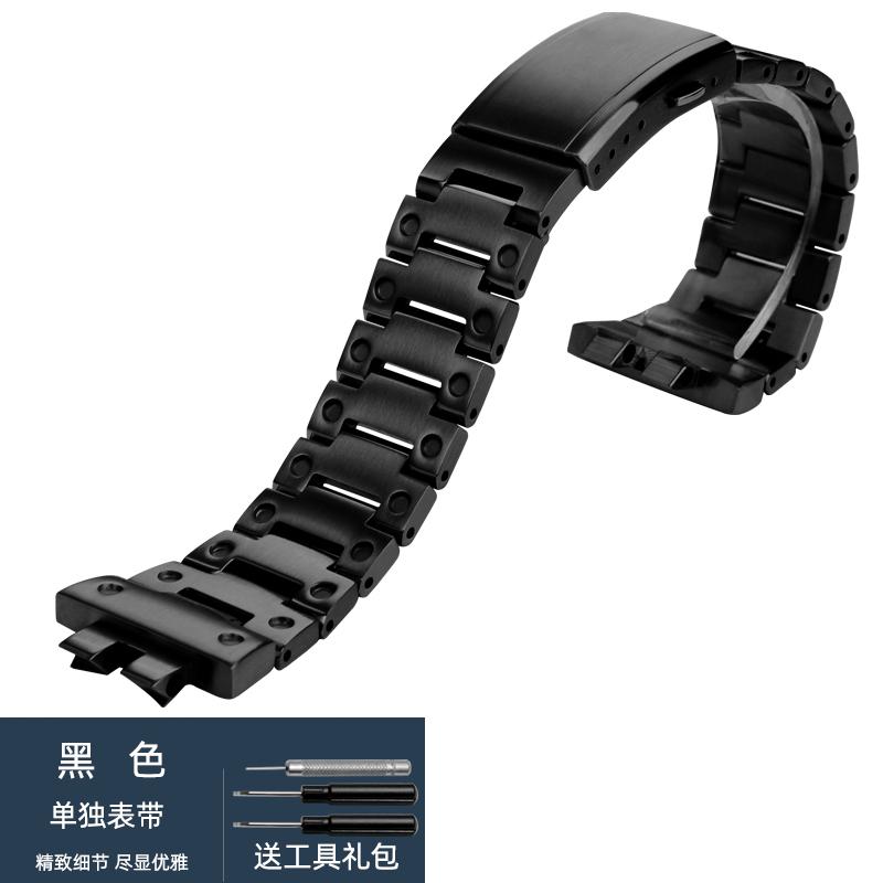 Высококачественный модифицированный корпус из нержавеющей стали с ремешком для Casio DW-5600 DW5600/5610 GW-B5600 GWM5610 Комплект Металлический браслет Безель Инструменты