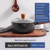 Японский сотейник Юкихира из маifanского камня с крышкой
