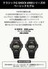 G-SHOCK [Casio] Часы Черные DW-6900UB-9JF Мужские
