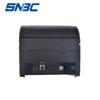 SNBC BTP-U60 Thermal Receipt Printer CN plug (adapter included)