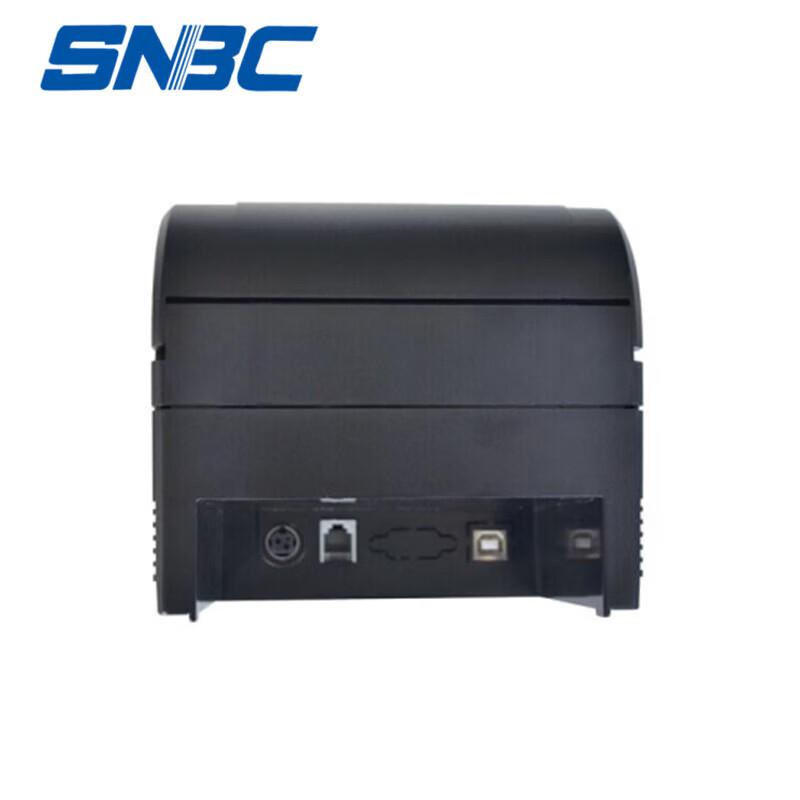 SNBC BTP-U60 Thermal Receipt Printer