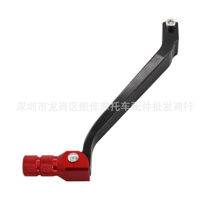 Aftermarket Gear Shift Lever Honda CRF250L 2012-2024 Motorcycle Transmission Shifter Pedal Replacement