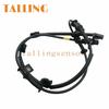 59810-A5300 ABS Wheel Speed Sensor Front Left for Hyundai Elantra GT 2.0L 1.8L New 59810A5300 59810 A5300 ALS2559 ABS2559