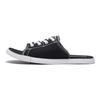 Converse Chuck Taylor Cutaway Evo 'Черный' 150247C
