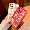 For Realme 11 11x 12x 12 Pro C21 C30 C33 C35 C65 OPPO A18 A38 A60 A96 Reno 10 11 12 Pro Soft Silicone Square Cartoon Lovely Bear Phone Case