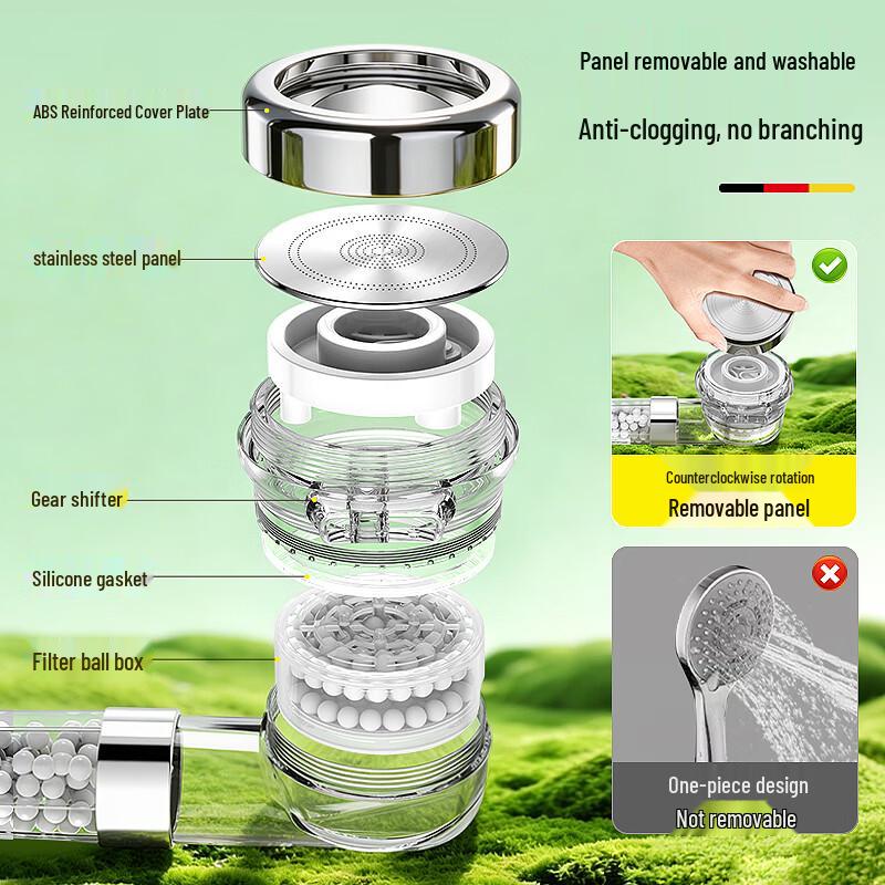 Haili Pressure Boosting Handheld Shower Head