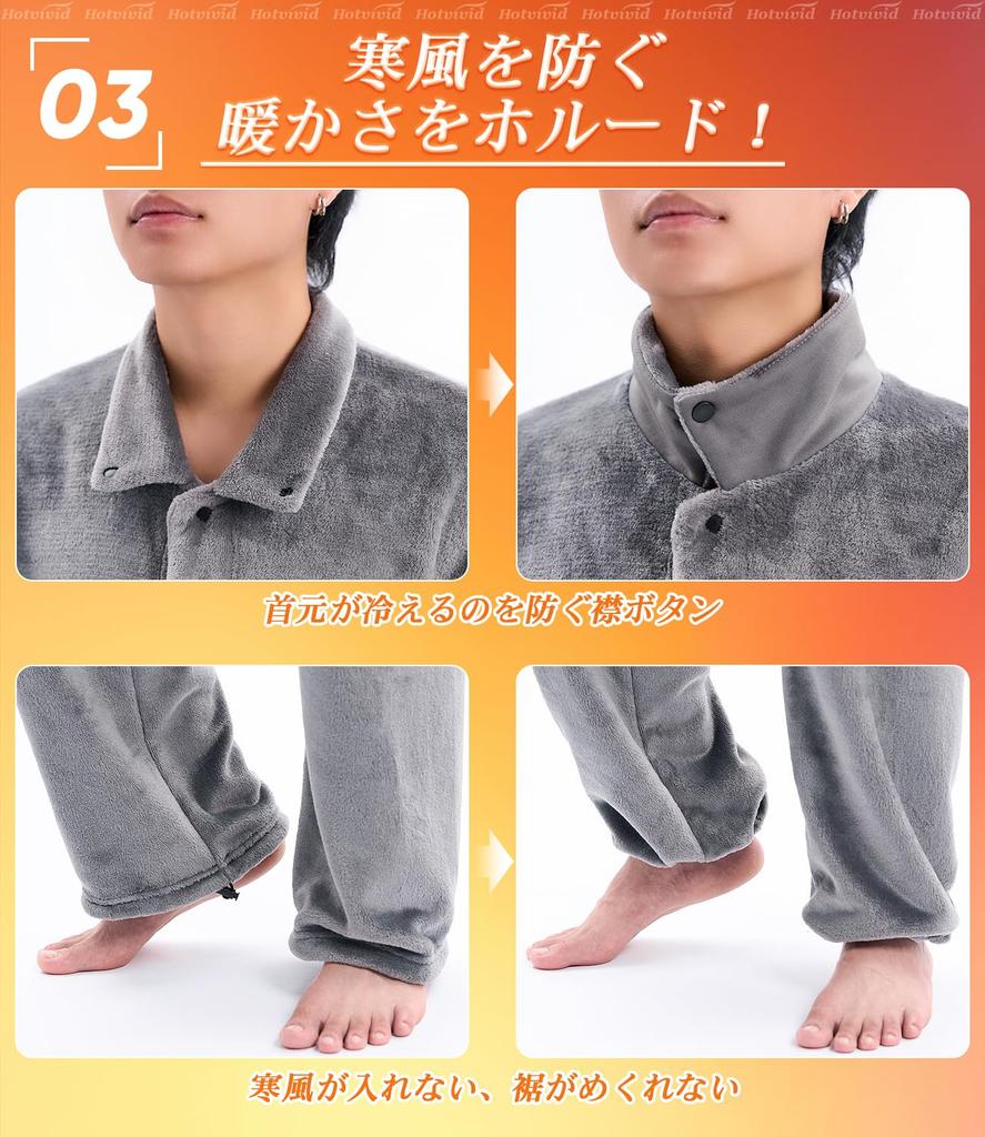 Зимнее одеяло Пушистая домашняя одежда Толстое Однотонное Теплое Защищает шею Защищает от холодной погоды Домашняя одежда [Hotvivid] Мужская пижама, Комплект, На флисовой подкладке, Цвет,